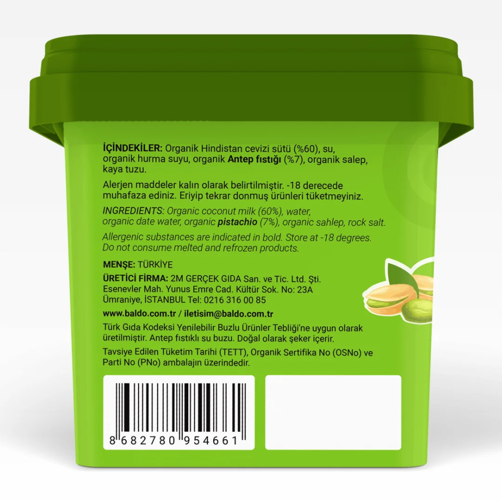 Antep Fıstıklı Vegan Dondurma 400 gr