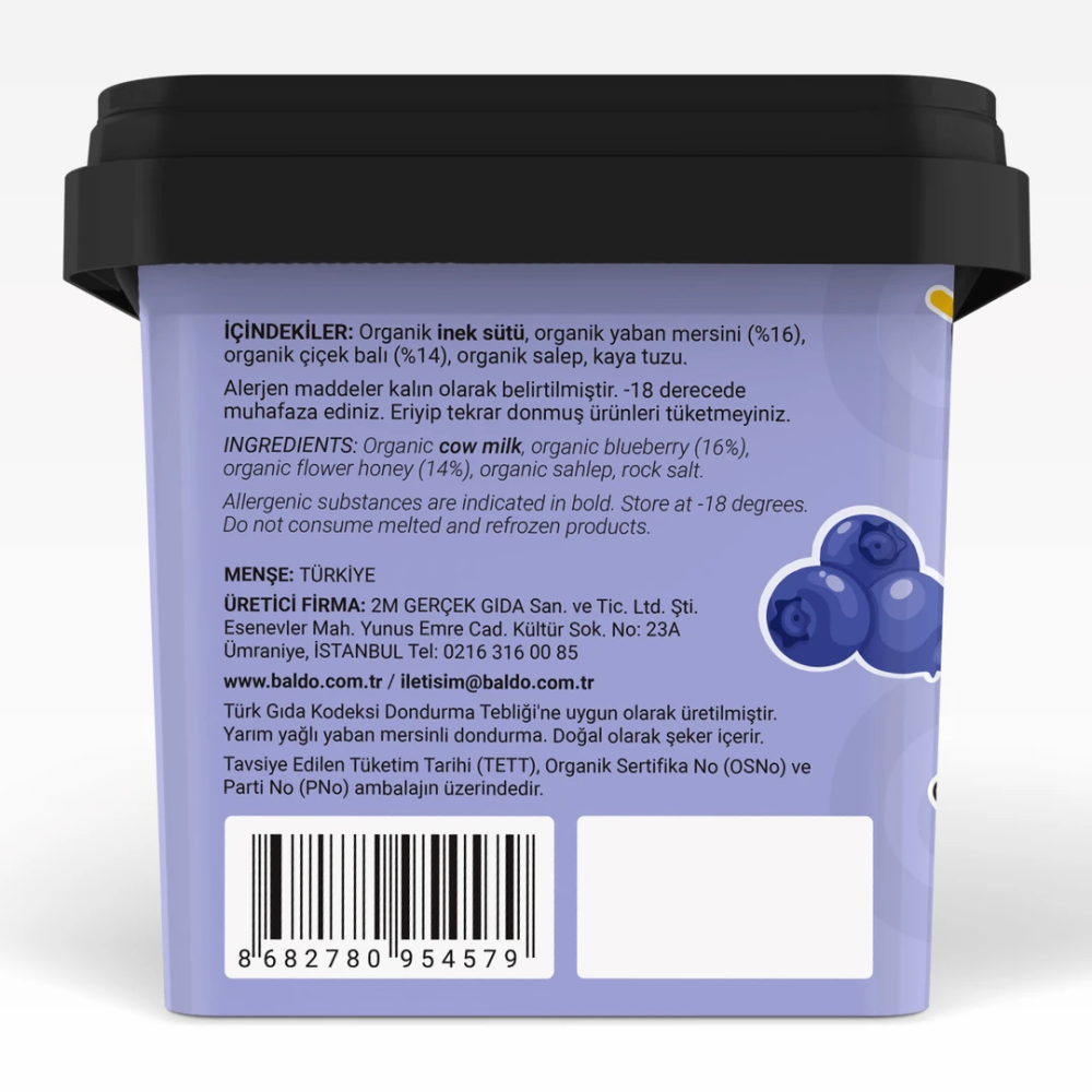 Yaban Mersinli Dondurma 400 gr