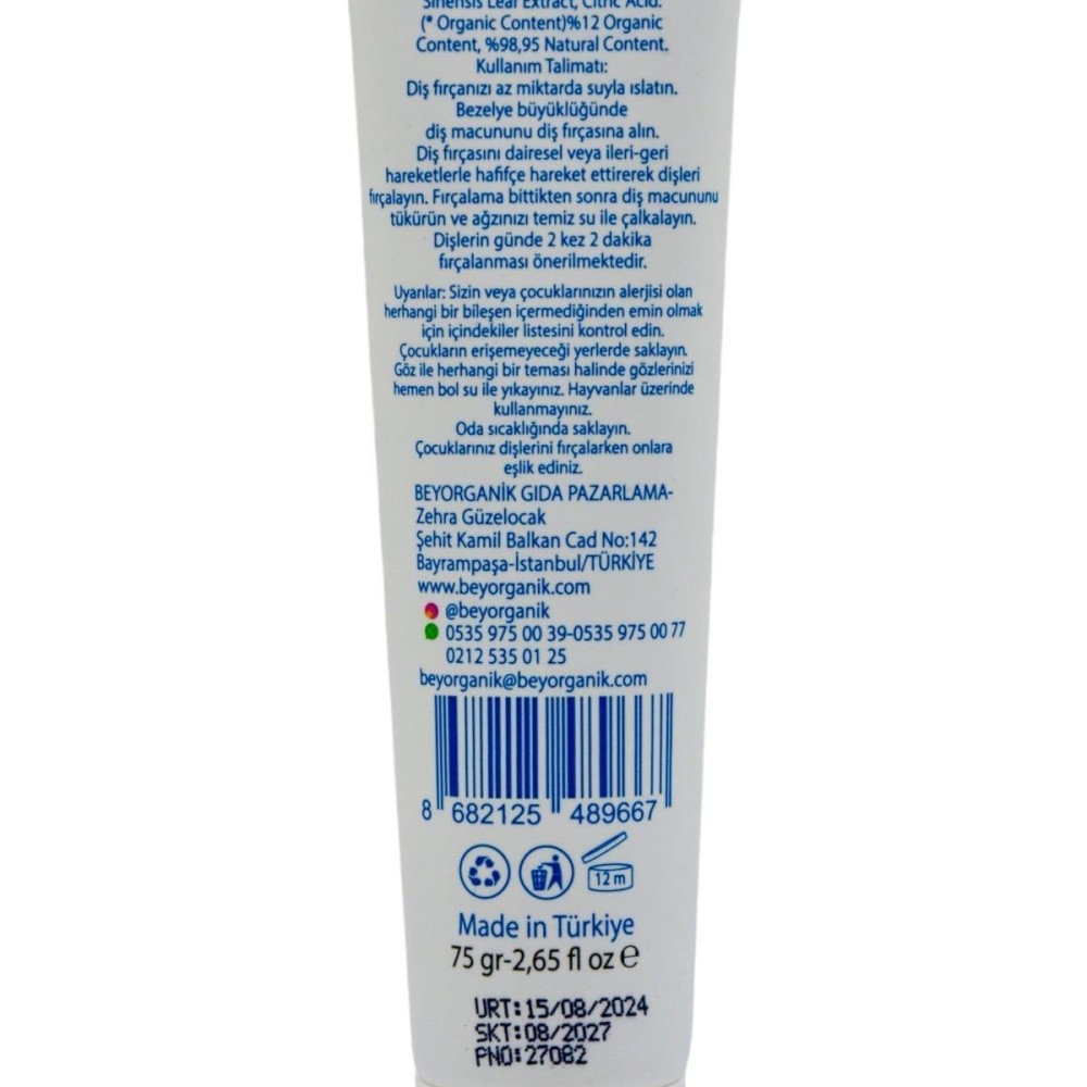 Organik Çocuk Diş Macunu (75 gr)