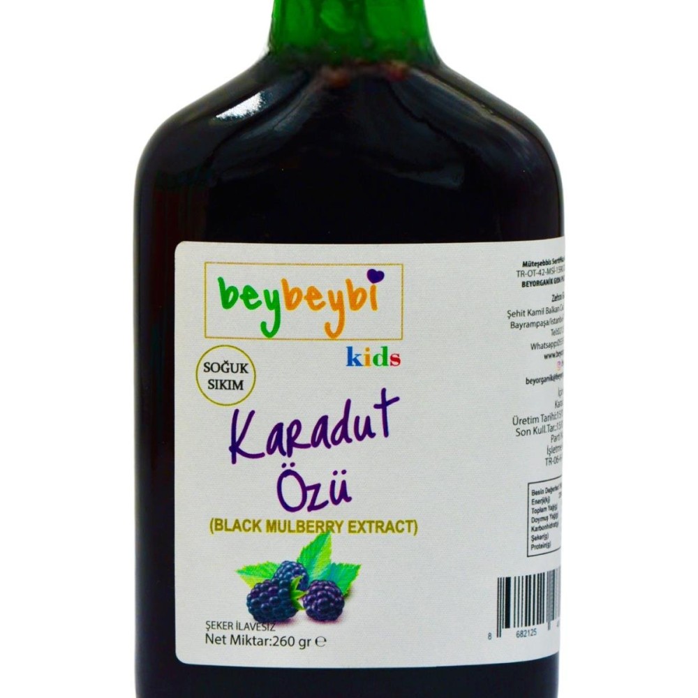 Organik Karadut Özü 260gr – soğuk sıkım, şeker ilavesiz, katkısız ve doğal karadut özü, sağlıklı tarifler için ideal