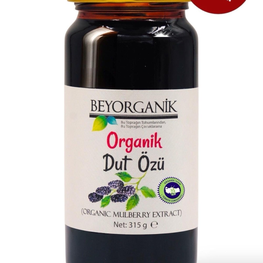 Organik Dut Özü (315 gr)