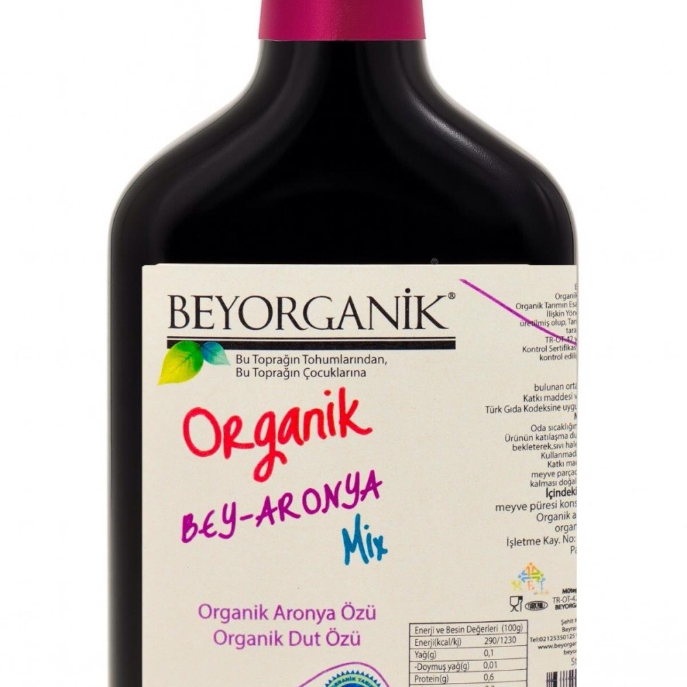Beyorganik Organik Bey Aronya Mix 260 gr (Gerçek Meyve Parçacıklı)