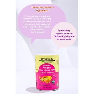 Organik 3 Tahıllı Yulaf Pirinç İrmik 350gr +6ay