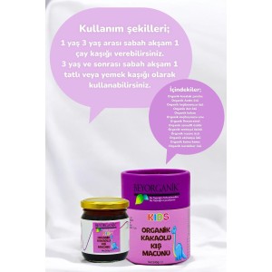 Organik Kakaolu Kış Macunu 240gr KİDS