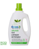 Organik Çamaşır Deterjanı 750ml – Doğal, katkısız ve çevre dostu güçlü temizlik ürünü