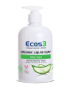 Ecos3 Organik Sıvı Sabun Aloe Vera 500ml – Doğal, katkısız ve hassas ciltler için güvenli sıvı sabun