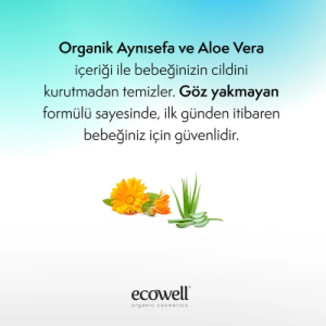 Yenidoğan Köpük Şampuan - 300 ml