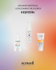 Ecowell Organik Bebek Koruyucu Sprey 125 ml doğal katkısız ve hassas bebek ciltleri için güvenli koruma ürünü