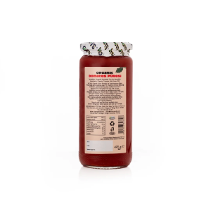 OTS Organik Domates Püresi 470 Gr