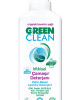 U Green Clean Bitkisel Çamaşır Deterjanı - 1 lt