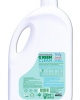 U Green Clean Baby Bitkisel Çamaşır Deterjanı - 2750 ml