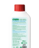 U Green Clean Makine Temizleyici - 250 ml