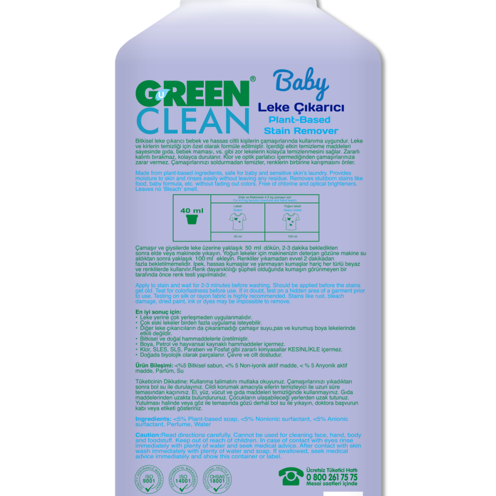 U Green Clean Baby Bitkisel Leke Çıkarıcı - 1 lt