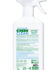 U Green Clean Bitkisel Mutfak Temizleyici - 500 ml