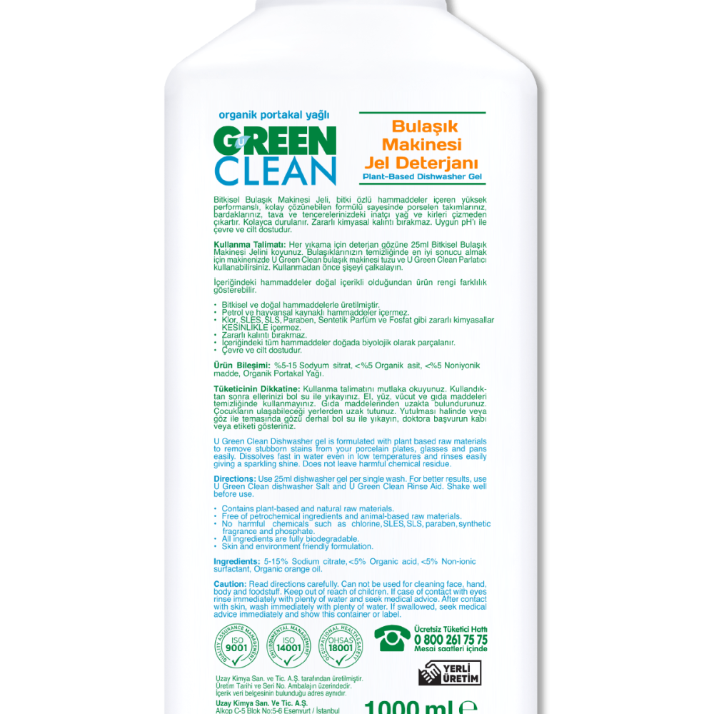 U Green Clean Bitkisel Bulaşık Makinesi Jel Deterjanı - 1 lt