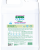 U Green Clean Bitkisel Çamaşır Deterjanı - 5 lt