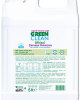 U Green Clean Bitkisel Çamaşır Deterjanı - 5 lt