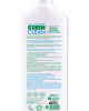 U Green Clean Bitkisel Bulaşık Deterjanı - 730 ml