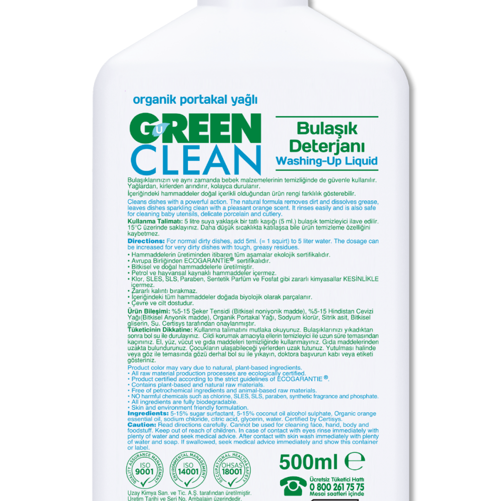 U Green Clean Sensitive Bitkisel Bulaşık Deterjanı - 500 ml
