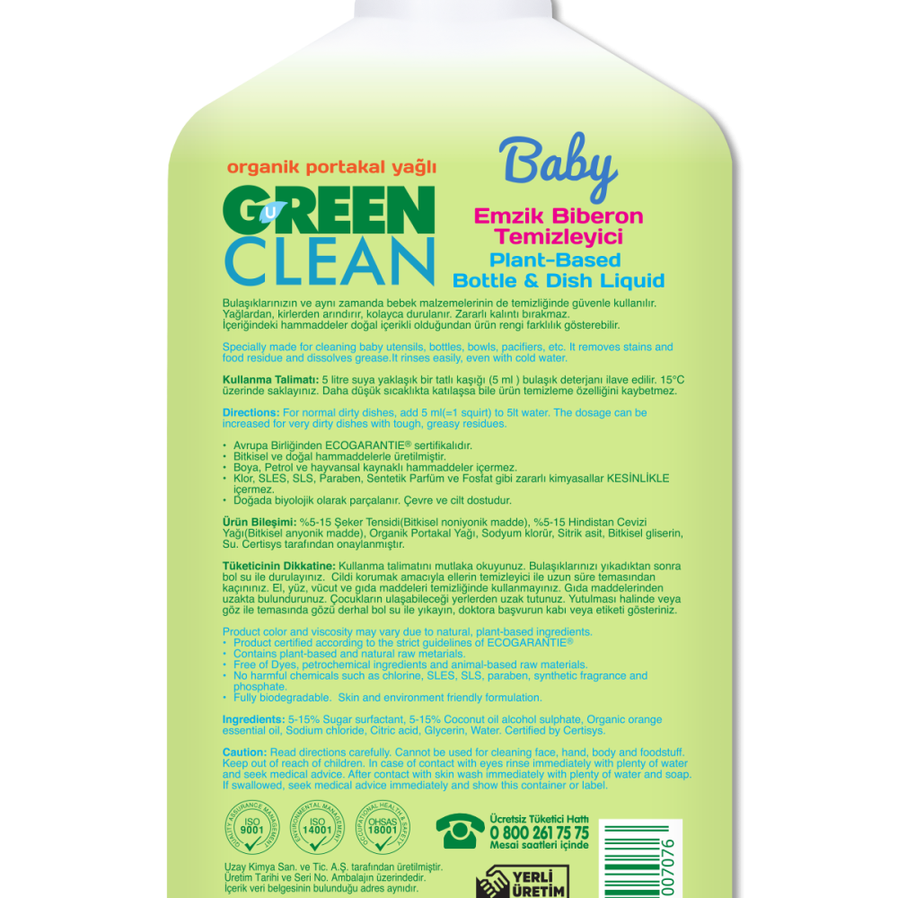 U Green Clean Baby Bitkisel Emzik & Biberon Temizleyici - 500 ml