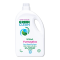 U Green Clean Bitkisel Yumuşatıcı - 2750 ml