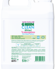 U Green Clean Bitkisel Yumuşatıcı - 5 lt