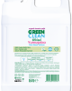 U Green Clean Bitkisel Yumuşatıcı - 5 lt