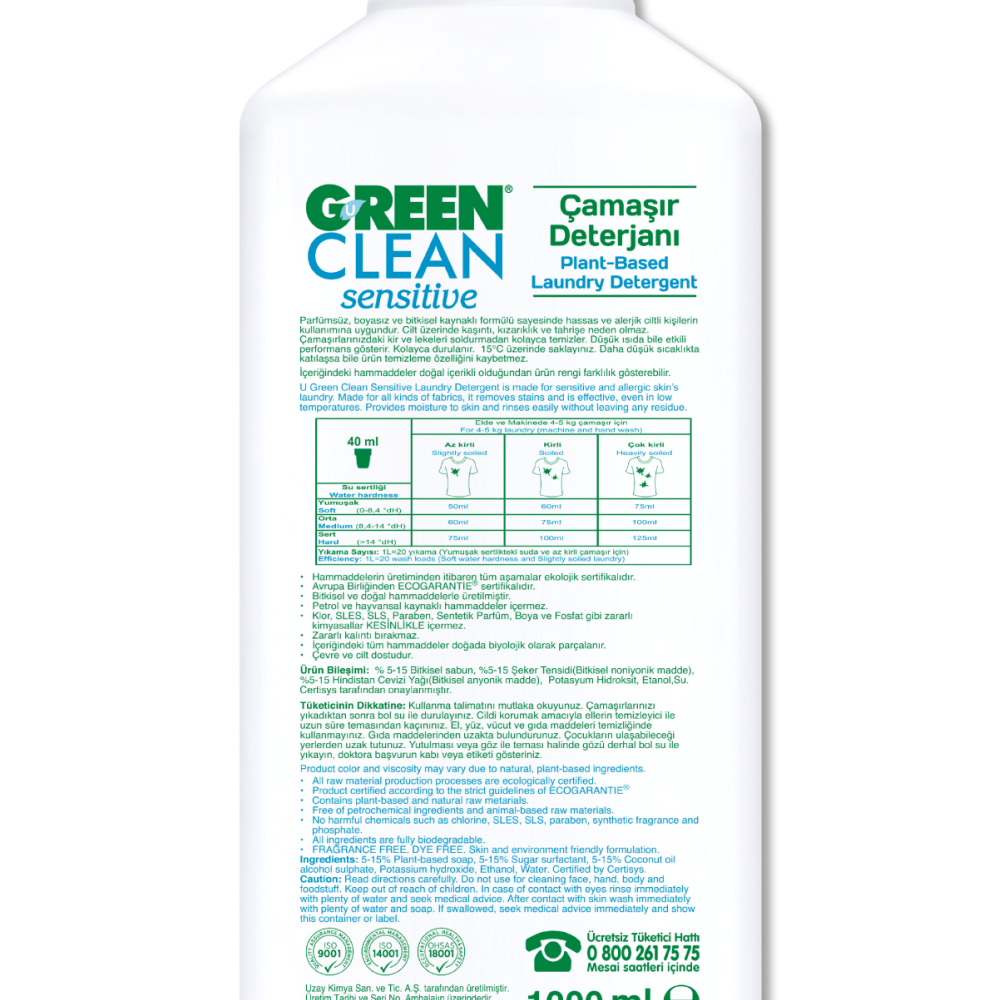 U Green Clean Sensitive Bitkisel Çamaşır Deterjanı - 1 lt