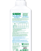 U Green Clean Sensitive Bitkisel Çamaşır Deterjanı - 1 lt