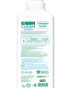 U Green Clean Sensitive Bitkisel Yumuşatıcı - 1 lt