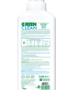 U Green Clean Bitkisel Çamaşır Suyu - 1 lt
