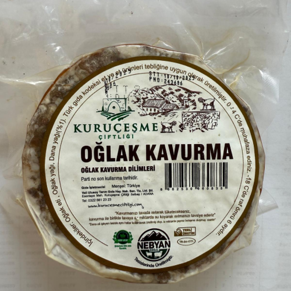 Kuruçeşme Çiftliği oğlak kavurma 250 gr paket, geleneksel yöntemle pişmiş doğal oğlak eti