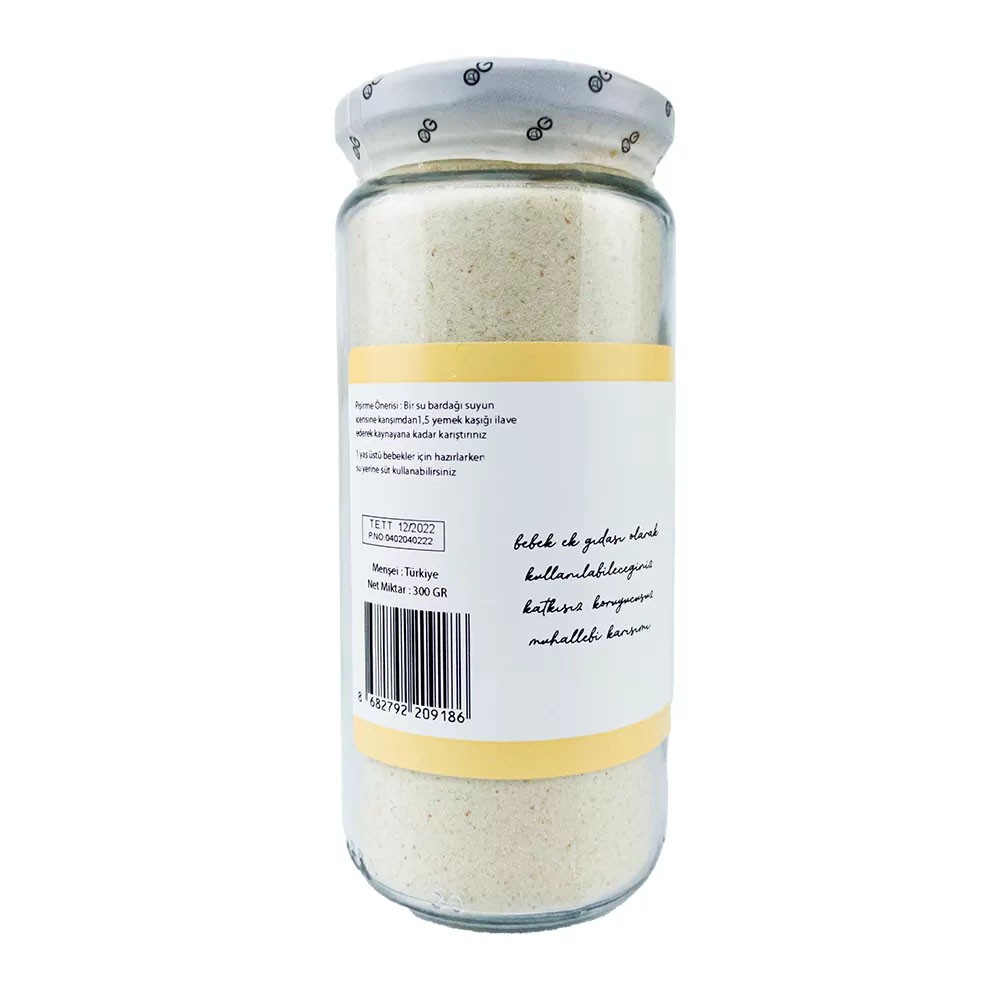 Nisa Organik Havuçlu Bebek Muhallebisi 300 GR Paket Görseli